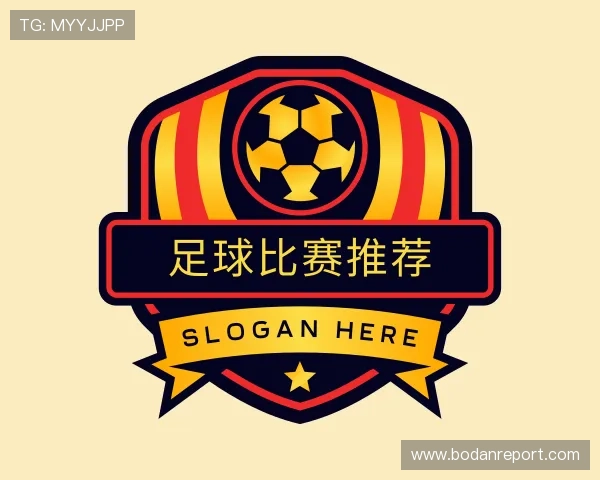 发现波胆推荐
